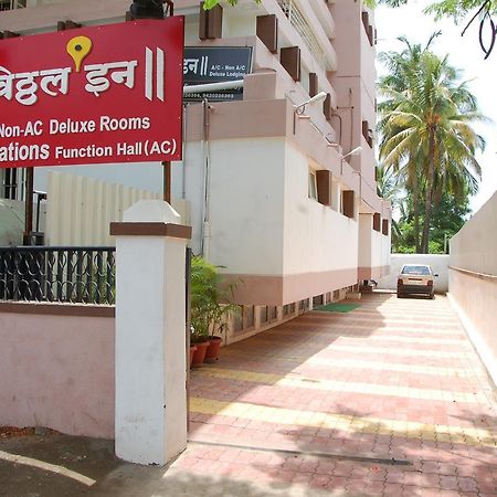 Vitthal Inn Pandharpur Bagian luar foto