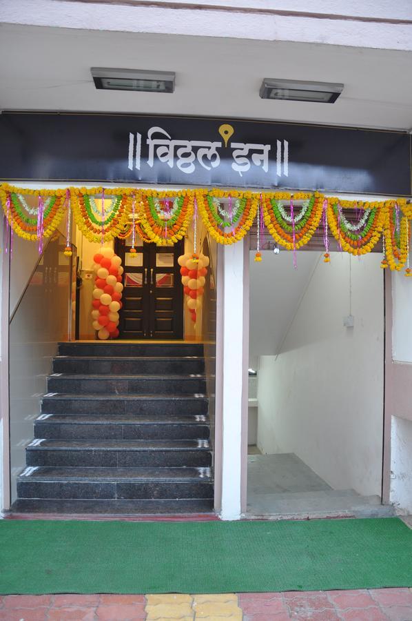 Vitthal Inn Pandharpur Bagian luar foto
