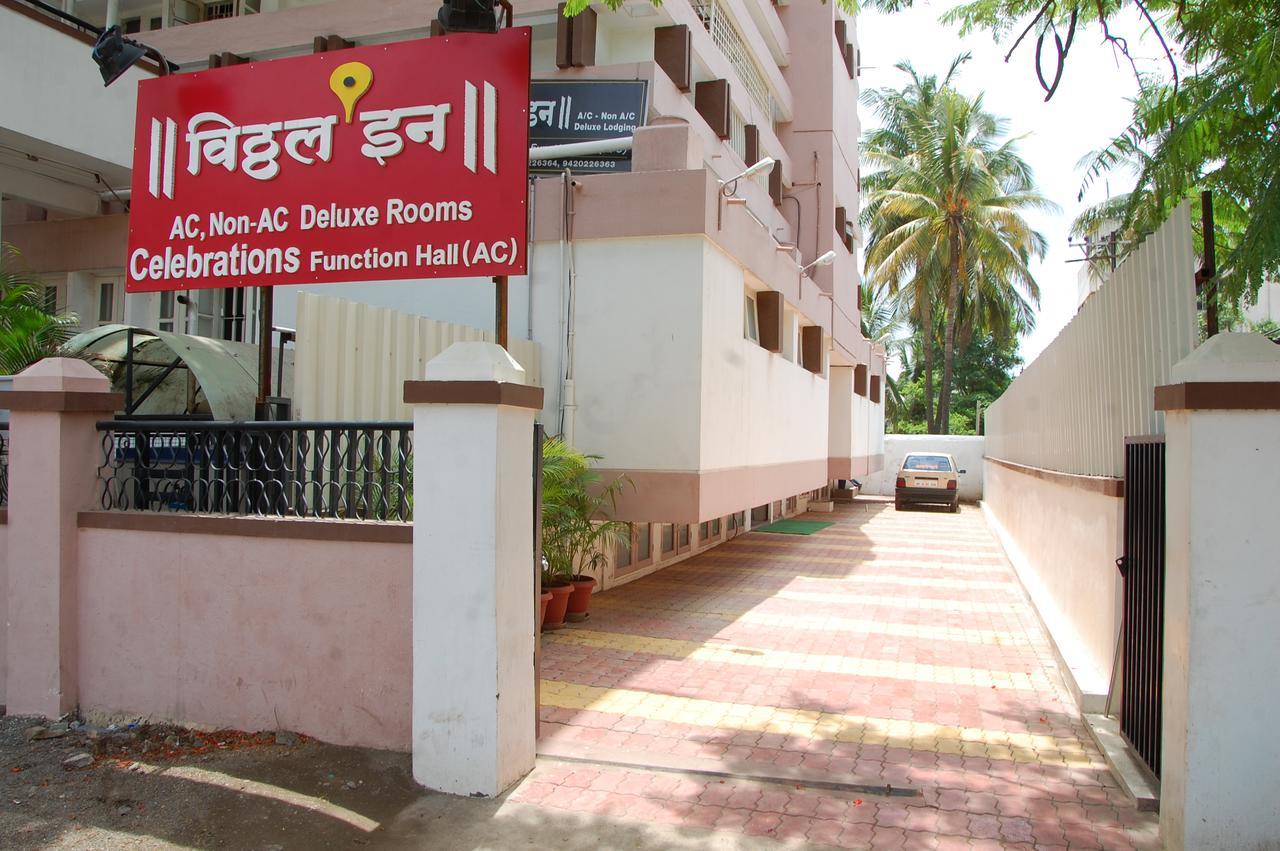 Vitthal Inn Pandharpur Bagian luar foto