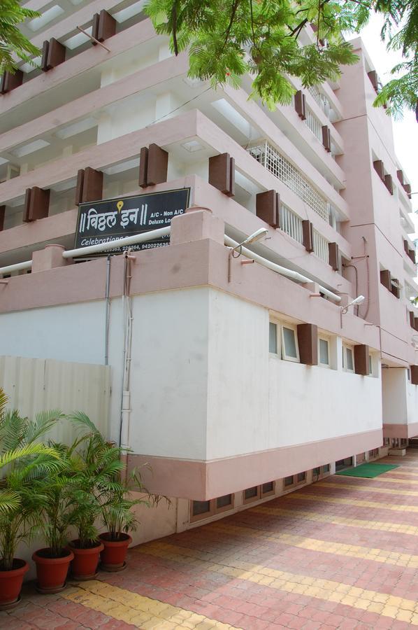 Vitthal Inn Pandharpur Bagian luar foto